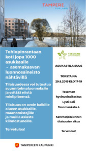 Tohlopinrannan asemakaavan luonnosaineisto nähtävillä @ Tesoman hyvinvointikeskus, 1.krs Lysti | Tampere | Suomi
