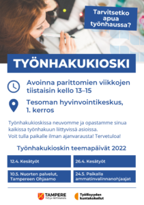 Työnhakukioski, Hyvinvointikeskus 1.krs @ Tesoman hyvinvointikeskus | Tampere | Suomi